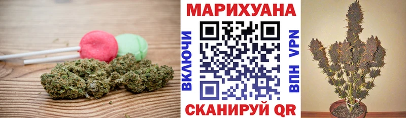 Еда ТГК конопля  нарко площадка какой сайт  Дальнереченск  купить  сайты 