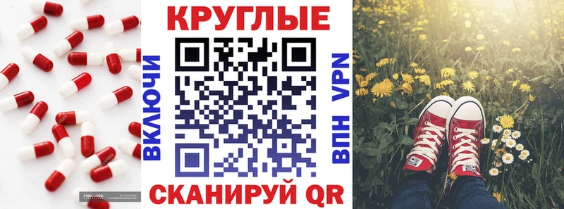 ЭКСТАЗИ DUBAI Дальнереченск