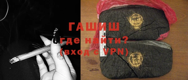 дживик Абинск