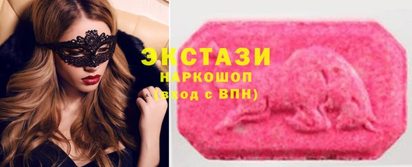 прущие крисы Ростов