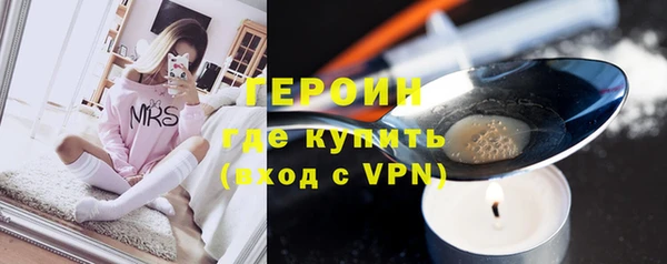 скорость Россошь