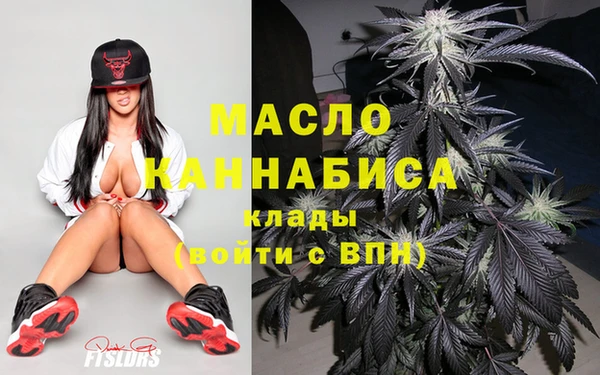скорость Россошь
