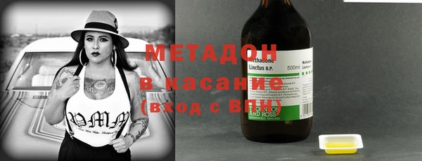 ПСИЛОЦИБИНОВЫЕ ГРИБЫ Абаза