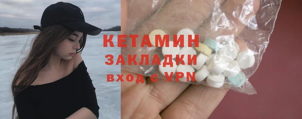 твердый Абдулино