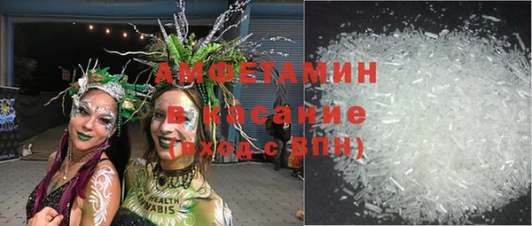 твердый Абдулино