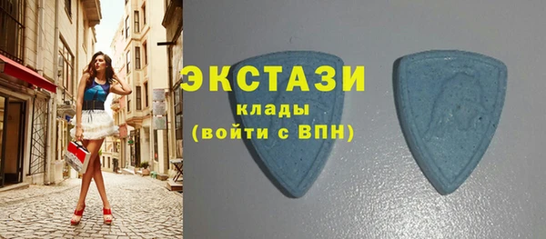 твердый Абдулино