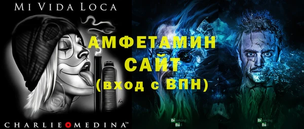 дживик Абинск