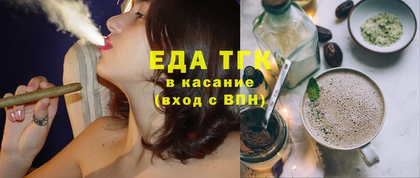 твердый Абдулино