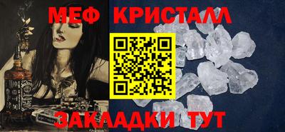 а пвп мука Можга