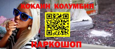 а пвп мука Можга
