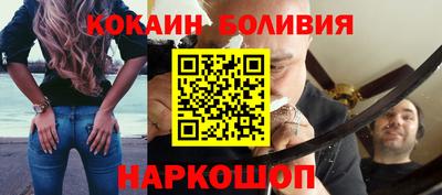 дживик Моздок