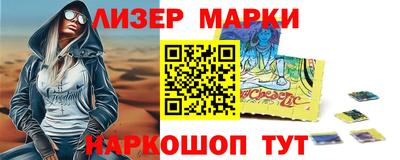 дживик Моздок