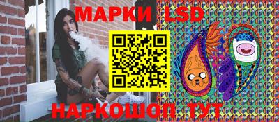 a pvp Можайск