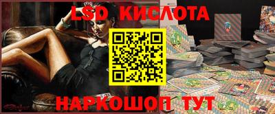 а пвп мука Можга