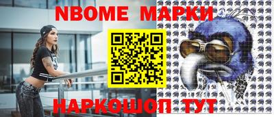 а пвп мука Можга