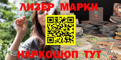 a pvp Можайск