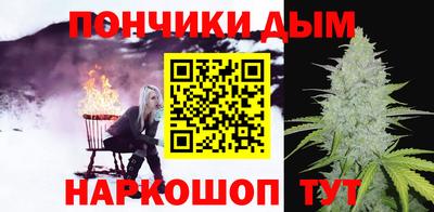 дживик Моздок