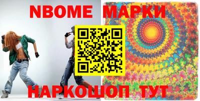 а пвп мука Можга