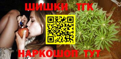a pvp Можайск
