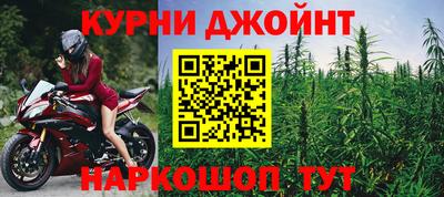 а пвп мука Можга