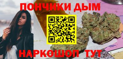 a pvp Можайск