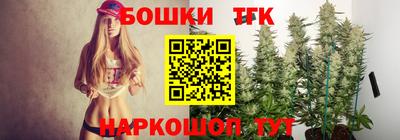 a pvp Можайск