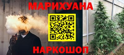 дживик Моздок