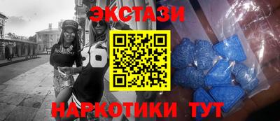 дживик Моздок