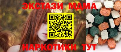 a pvp Можайск