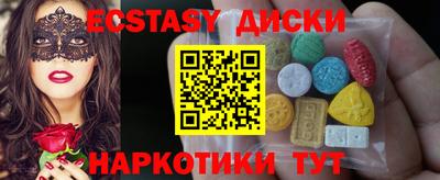 дживик Моздок