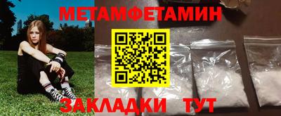 дживик Моздок