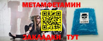 a pvp Можайск
