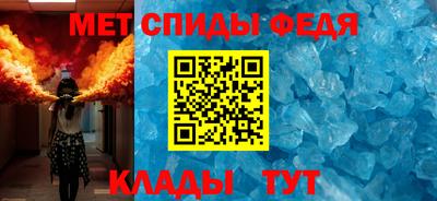 a pvp Можайск
