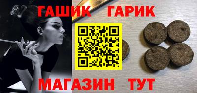 дживик Моздок