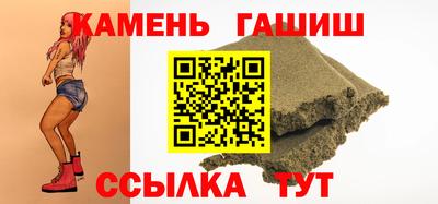 спиды Боровичи
