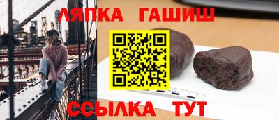 а пвп мука Можга
