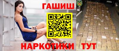 а пвп мука Можга