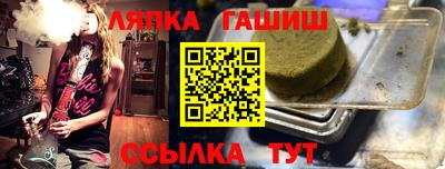а пвп мука Можга