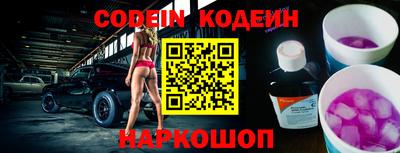 a pvp Можайск