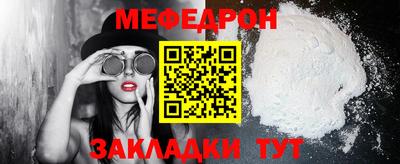 a pvp Можайск