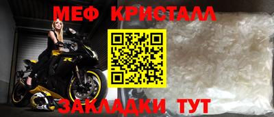 a pvp Можайск
